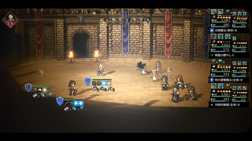 OCTOPATH TRAVELER: CotC - Gameplay