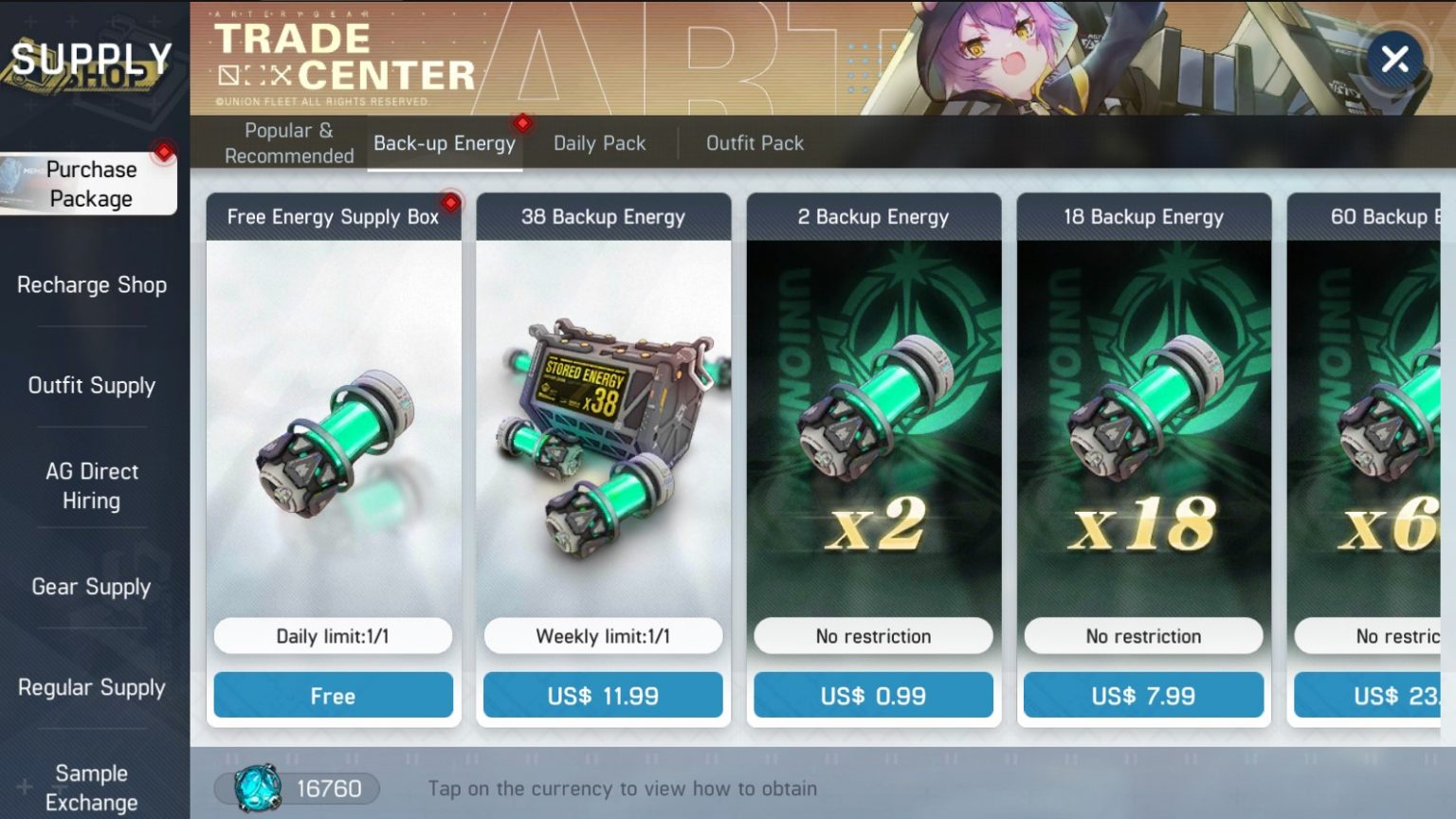 [Artery Gear Fusion] Resources Guide for New Players! F2P Friendly Gacha X